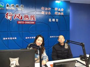 今天，FM105直播间：四院普外科专家吴斌与您面对面
