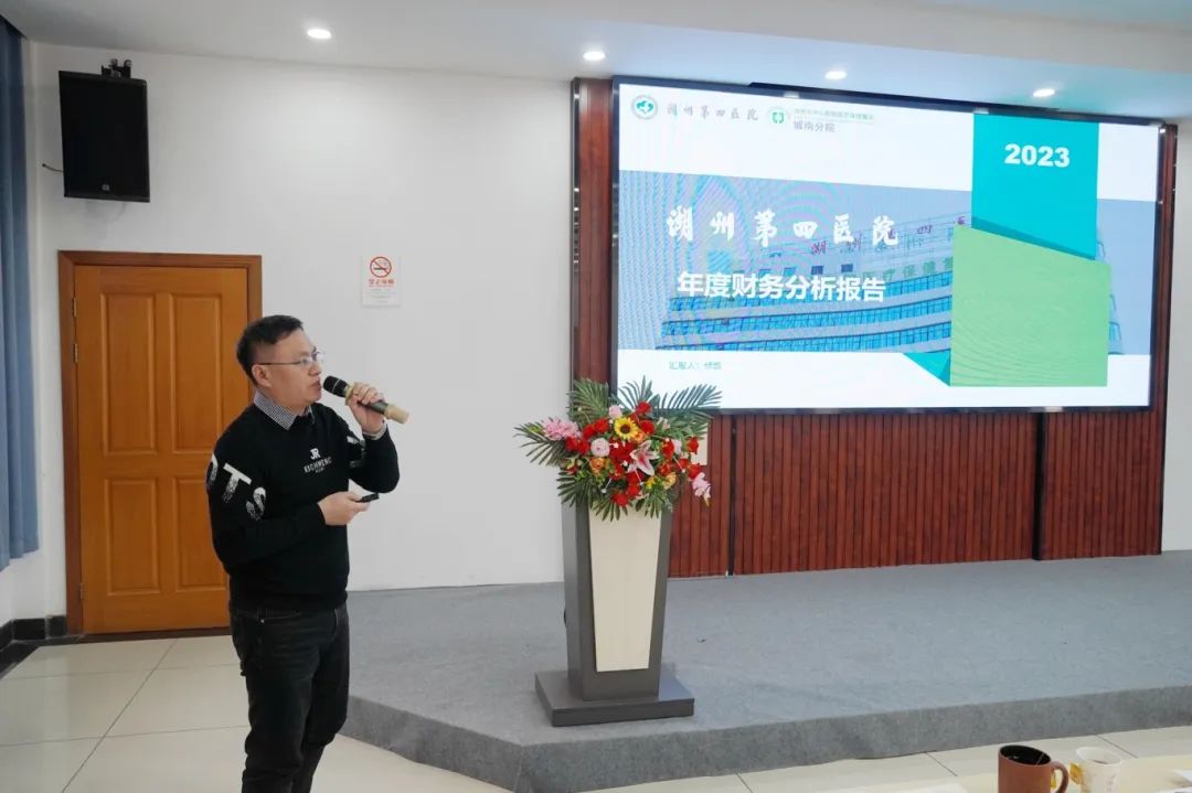 北京大學第三醫院特色醫療(今天/掛號資訊)的簡單介紹