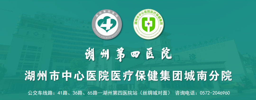 包含武警總醫院住院以及報銷(今天/掛號資訊)的詞條