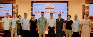 专科党建联盟 激发共赢新活力
