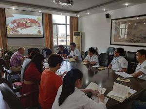 “不忘初心，牢记使命”主题教育活动之八——专题党课学习