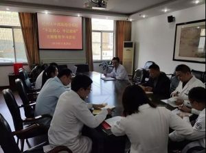 “不忘初心，牢记使命”主题教育活动之十六——回顾伟大历程，赞叹辉煌成就。