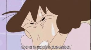 【四院|科普】：3月28日 中国便秘日：关爱肠道 关爱生命