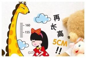 莫负春日好时光，湖州第四医院小儿春季生长贴开约啦！助力孩子长高高！