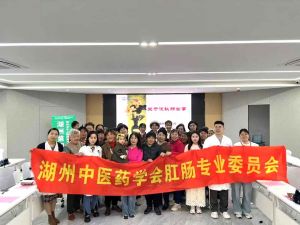 今天是“中国便秘日” 关爱肠道健康，摆脱不便人生