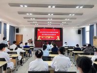 吴兴区中西医结合医院团支部委员会换届选举大会顺利召开