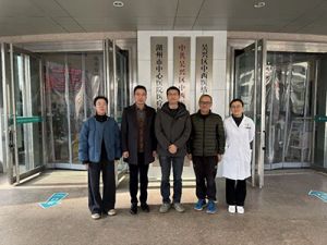 新春送暖，情系基层——吴兴区卫健局领导慰问我院医务人员