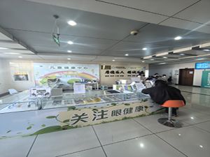 为了更好地看世界！我们来了